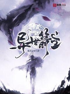 芭比一字肩