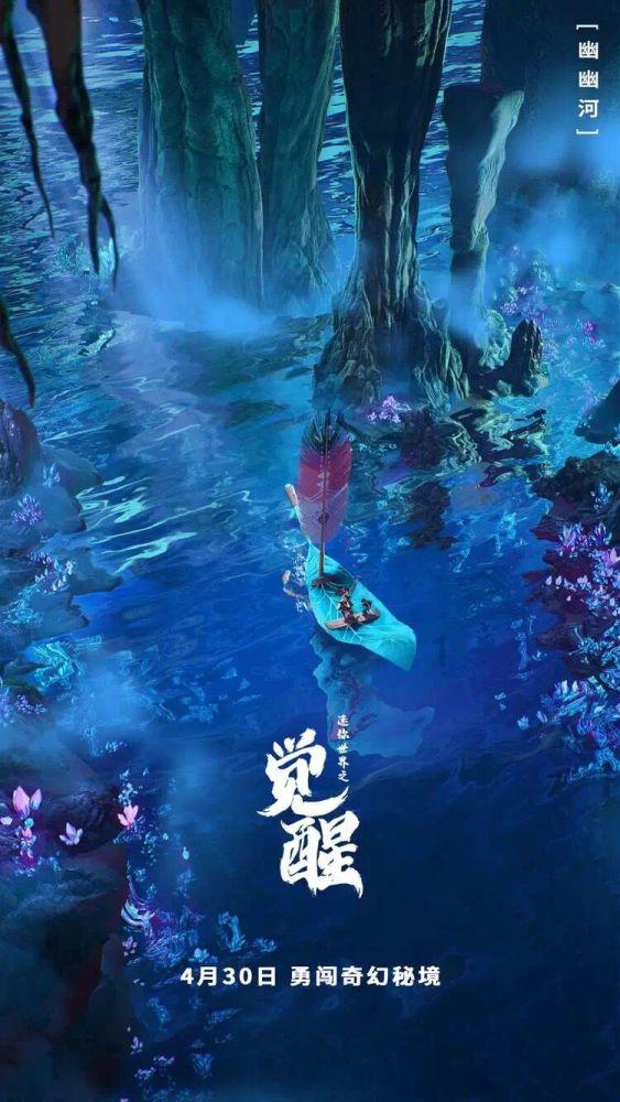 歌尽凡尘