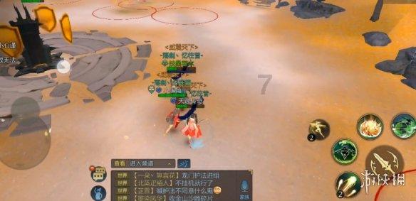 兔子武士大冒险