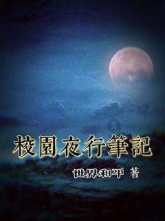 今明两年，社会有可能会出现“4大转变”？内行人给出答案