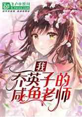 黄州区南湖街道保障困难群众温暖度冬