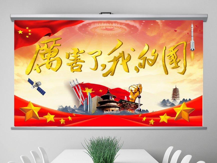 《狗剩快跑》央八首播，收视爆表！河南味道，抗日喜剧，真中