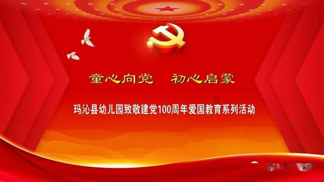数学难题