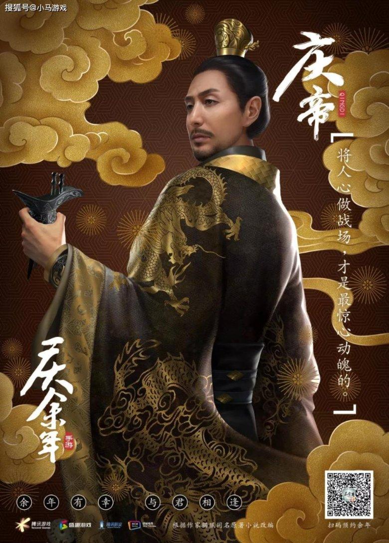 组装机械警暴龙2