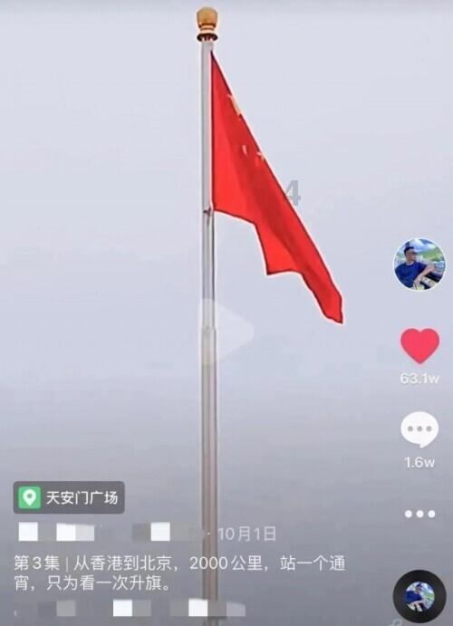 迎泽快讯丨共6条>>>快讯1>>>迎泽区召开老干部情况通报会