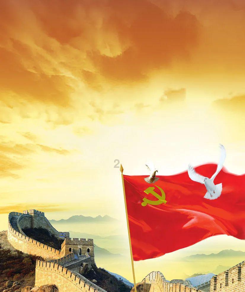热血羽毛球