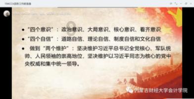 水果甜心经典版