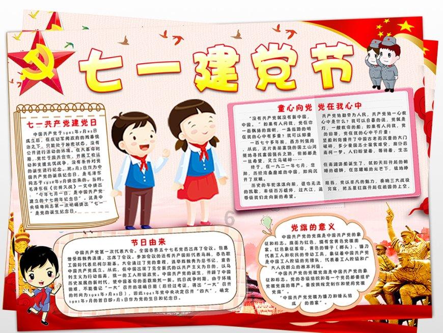 河南首个985院校落户洛阳？官方回复