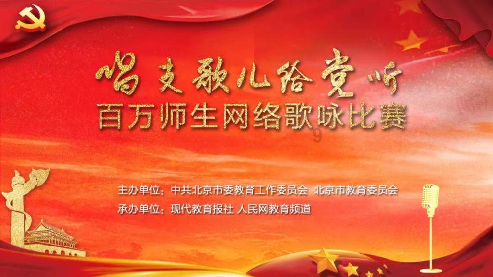 拥堵的停车场