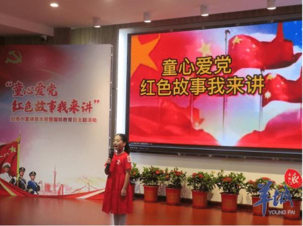 永万路改造提升途经车辆减速慢行