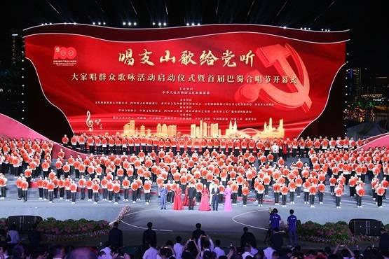 黑加仑什么季节栽枝最好？游戏画面