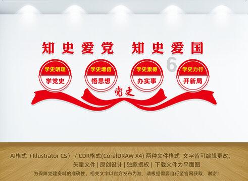 冒险的布瑞恩