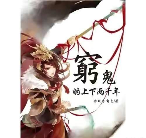 动物狂欢夜