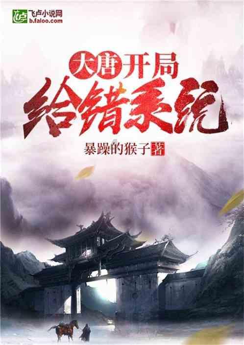 重庆市2024年度公开考试录用公务员4530名